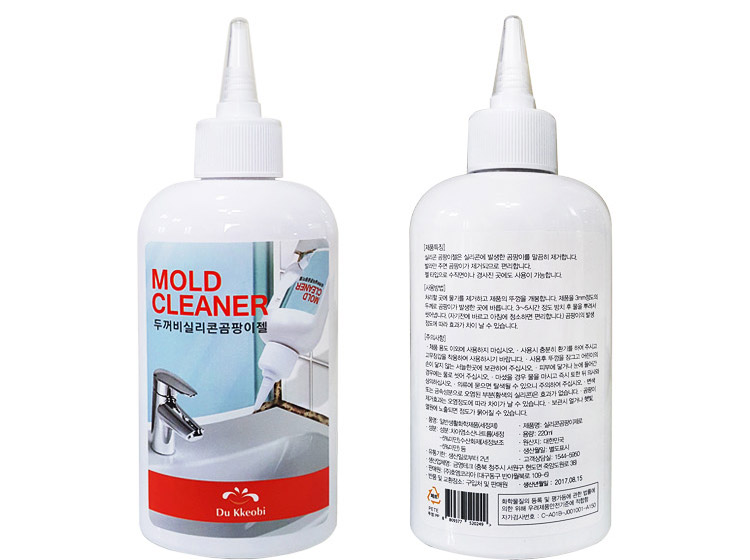 nước tẩy dầu mỡ nhà bếp Bồn rửa nhà bếp bằng keo thủy tinh bị mốc làm sạch nấm mốc nấm mốc để mốc nấm mốc phòng tắm - Trang chủ nước tẩy nhà vệ sinh