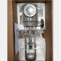 Supply of Soupaishi 2SB straight stroke electric actuator regulating valve flow controller with local operation and display