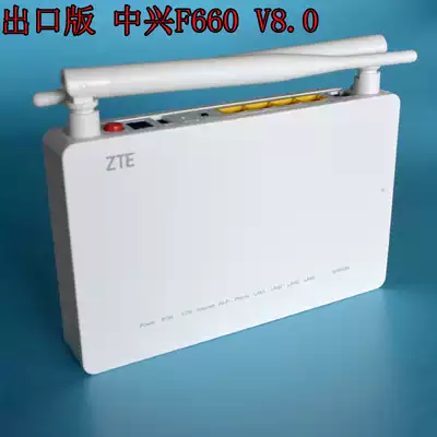 ZTE F660 V8 0 English ZTE F660 V6 0 outlet (English)