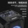 Philips sd617 square dance speaker наружная мощная портативная аудиосистема на колесиках мобильный сабвуфер bluetooth mini 3