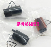 Suitable for Toshiba 2508A 3008A 3508A 4508A 5008A tray paper wheel set of 3