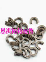 Suitable for HP1010 1020 1022 3030 3050 1319 lower roller sleeve fixing sleeve