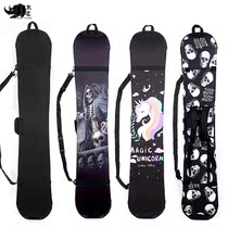 SBR Veneer Board Covered Dumplings Leather Snowboard Bag Snowboard Anti-Rust Veneer Board Blade Protective Sleeve