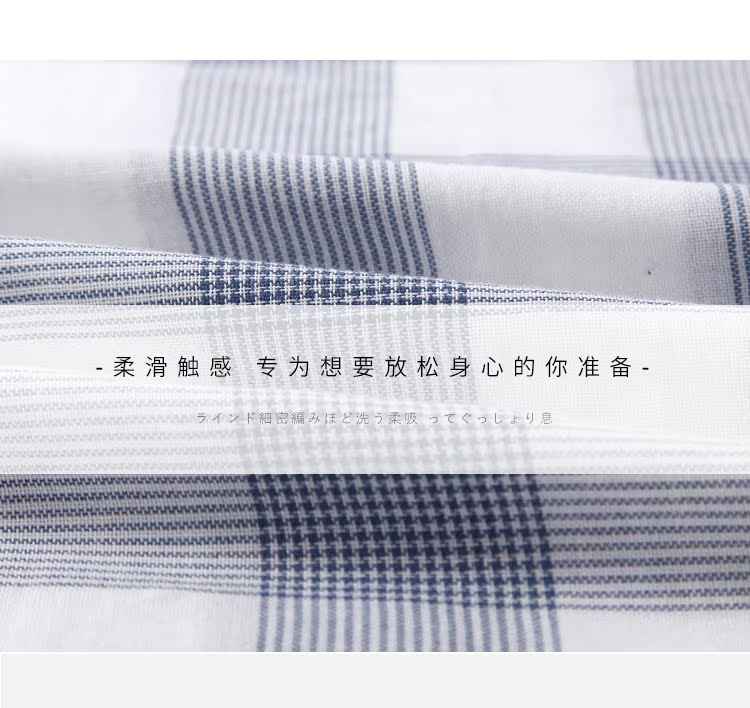 Ichiban Nhật Bản trong nước bông gạc gối lớn bao gồm cả nam và nữ thời trang kẻ sọc đơn giản sọc sinh khăn gối vận chuyển - Khăn gối áo gối