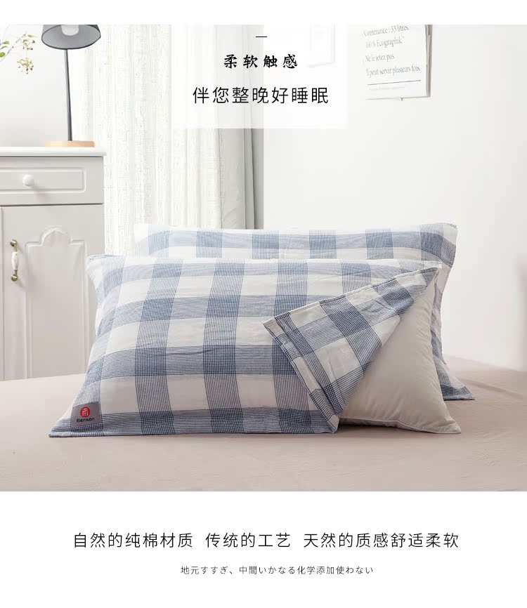 Ichiban Nhật Bản trong nước bông gạc gối lớn bao gồm cả nam và nữ thời trang kẻ sọc đơn giản sọc sinh khăn gối vận chuyển - Khăn gối áo gối