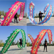 Square Fitness Dragon Swinging Dragon Dance Dragon Ribbon Swinging Colorful Dragon Color Strips Beginner Adults Middle-aged and Elderly Phoenix Dance Dragon Head Shaking Dragon