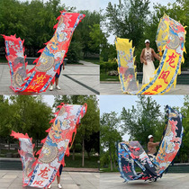 Square Beginner Fitness Dragon Swinging Dragon Dance Dragon Ribbon Swinging Colorful Dragon Color Strip Adult Middle-aged and Elderly Colorful Dragon Dancing Dragon Swinging
