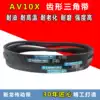 Toothed V-belt O-type 10X890 900 915 940 950 960 965 980 990 Drive belt