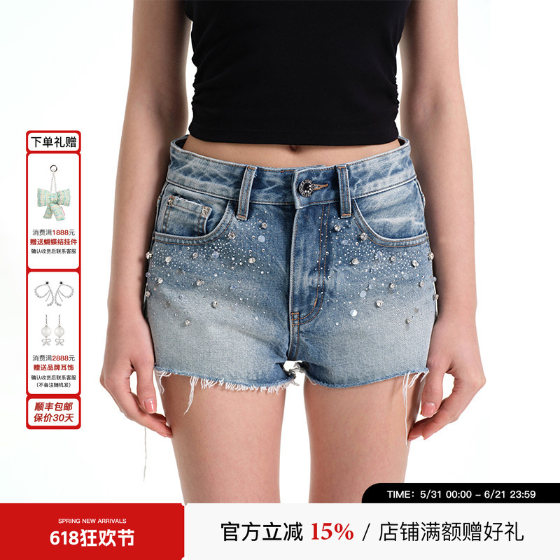 Rocharomma Summer Hot-Drilled Sequin Frayed Shorts, Hot Girl Style, Washed and Distressed, Slimming Commuter Jeans for Women