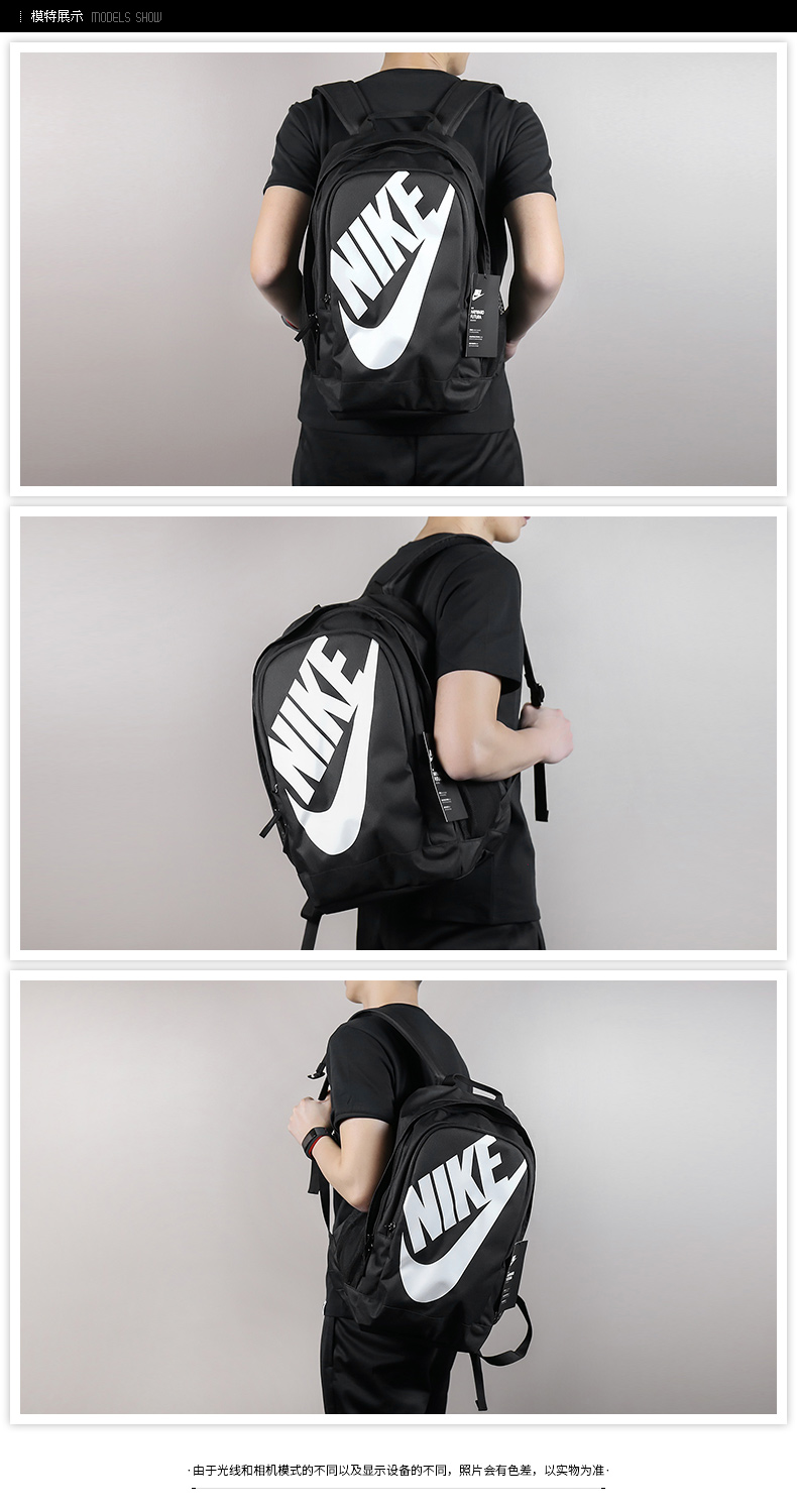 Nike Nike ba lô đích thực nam và nữ học sinh trung học túi trường thể thao du lịch ba lô công suất lớn - Ba lô balo nữ