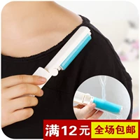 Đầy đủ vận chuyển nước giặt bụi lăn con lăn dính quần áo di động làm sạch bụi dính tóc tẩy lông - Hệ thống giá giặt Địa chỉ bán cây lăn bụi quần áo