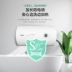 Máy nước nóng điện Macro D40 / 50/50/80-DT1 60 lít Loại bình chứa 40 lít Nhà vệ sinh gia đình sưởi ấm nhanh - Máy đun nước