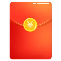 Make up the difference red envelope