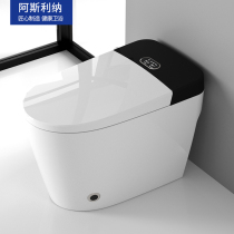 Smart toilet integrated toilet full automatic small unit pumping water without water tank automatic flip foam splash water