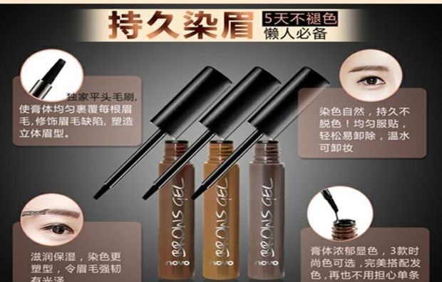Kem dưỡng lông mày đỏ Hàn Quốc bán rách vĩnh viễn kem lông mày bút chì chống thấm nước và mồ hôi kéo dài không dấu vết lười biếng - Bút chì lông mày / Bột / Stick chì kẻ mày innisfree bảng màu