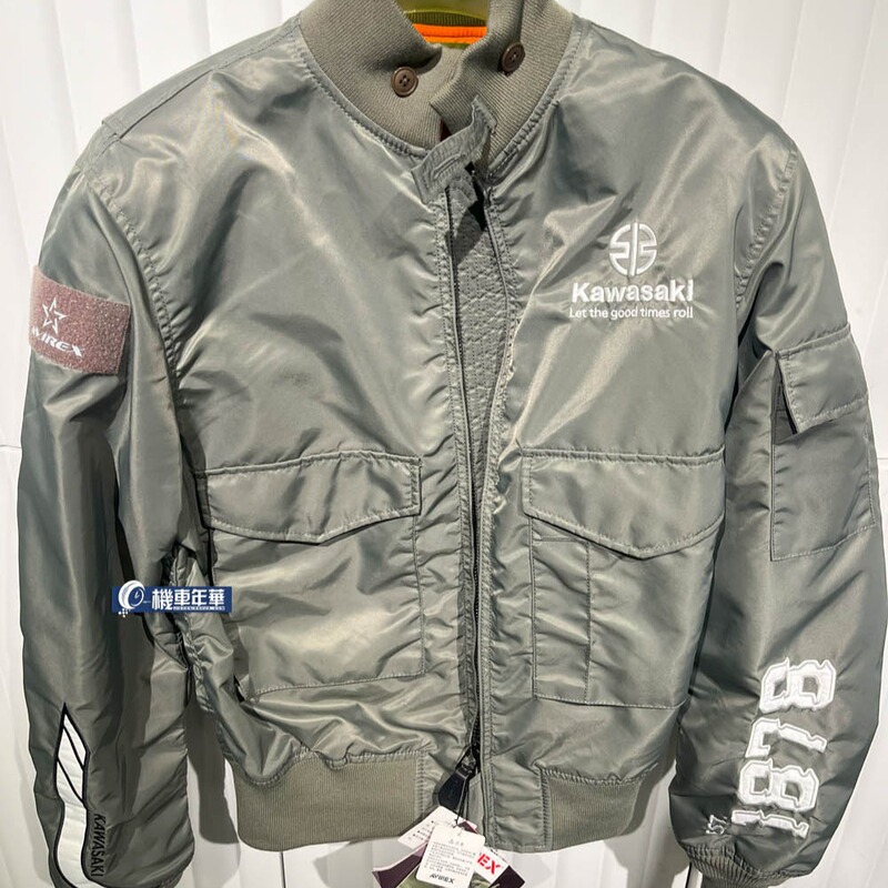 Avirex Kawasaki Joint Flight Jacket (Retro)