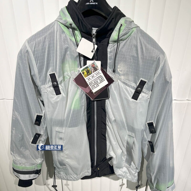 Avirex Kawasaki Co-Branded Two-Way Cycling Jacket