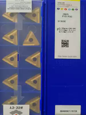 Diamond 31303C 31303CZ CN25 coating wear-resistant