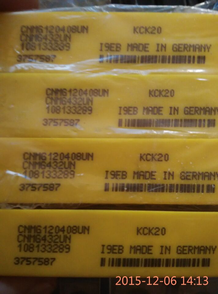 NG3M300LK NG3M300LK KC5025 Kenner 3MM trough blade