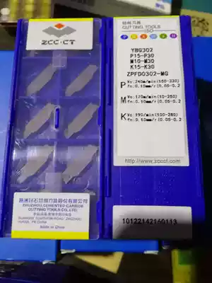 ZTFD0303-MG ZPFD0302-MG ZPGD0404-MG ZTGD0404-MGYBG202YBG302