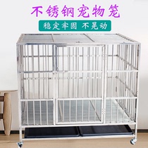 Pets not embroidered steel dog cages large small and medium dog cages teddy gold mullabrador folding cage room inside and outside universal