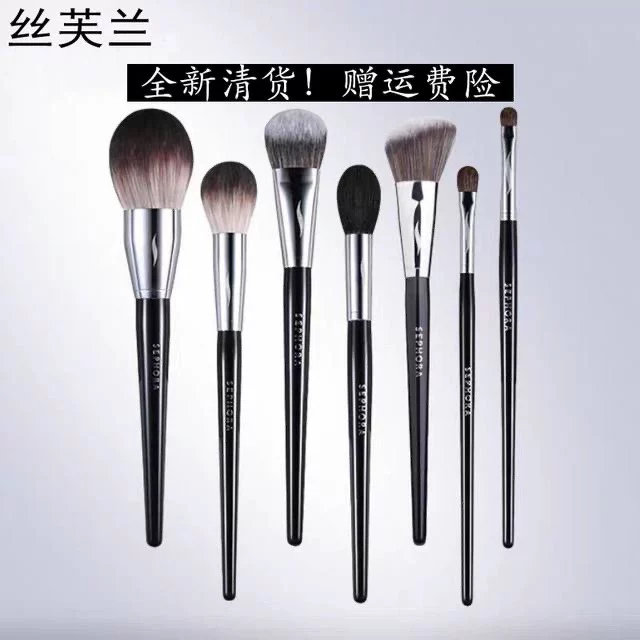 Кисть Sephora для лица, румяна, 91 оттенок, 15 оттенок