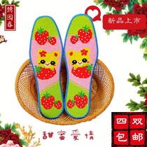 Cross-stitch insole fully embroidered with pinhole printing sweat-absorbent and breathable hand-embroidered with needle and thread