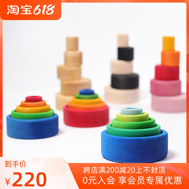 German Grimms Imports Handmade Wooden Rainbow Sets Bowls Classified more than size Early Wise Toy Building Blocks