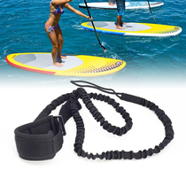 Outdoor water sports supplies surfing safety belt kite wing hand rope portable sup surfboard foot rope accessories