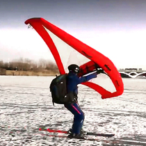 Wever New Kite Wind Wing Surf Extreme Sports Supplies Red White Hand Rope Water Ski SUP Inflatable