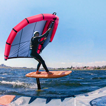 Wever Water Extreme Sports Wind Wing Kite Surfboard Hydrofoils SUP Inflatable Paddle Board Outdoor Supplies Beginners
