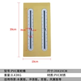 Серфинговая доска хвост SUP -порт Hard Board ПВХ фиксированная базовая вода для воздушных змеев воздушных змеев Увеличенная канавка для воды хвостового плавника