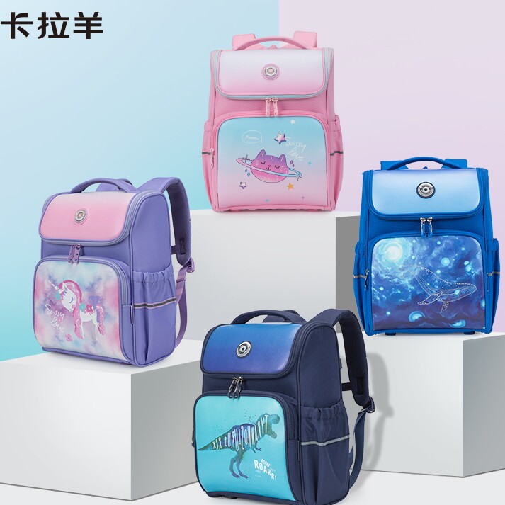 卡拉羊书包十四年老店