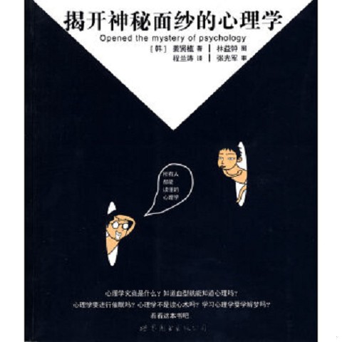 解开淘宝授权商品的神秘面纱：教你轻松取消