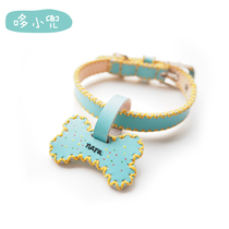Duo Xiaodou handmade leather collar pet collar cat dog collar Zhao Lusi cat meat same collar