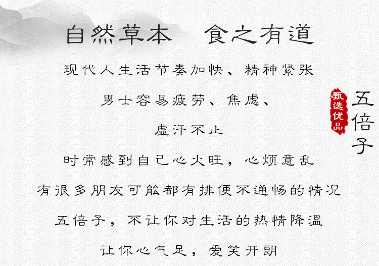 Пять pires_03.jpg