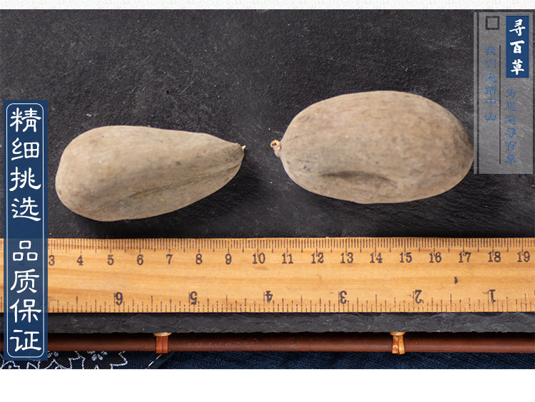 Пять pires_08.jpg