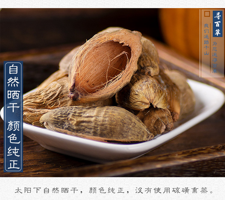 Большой живот Skin_07.jpg