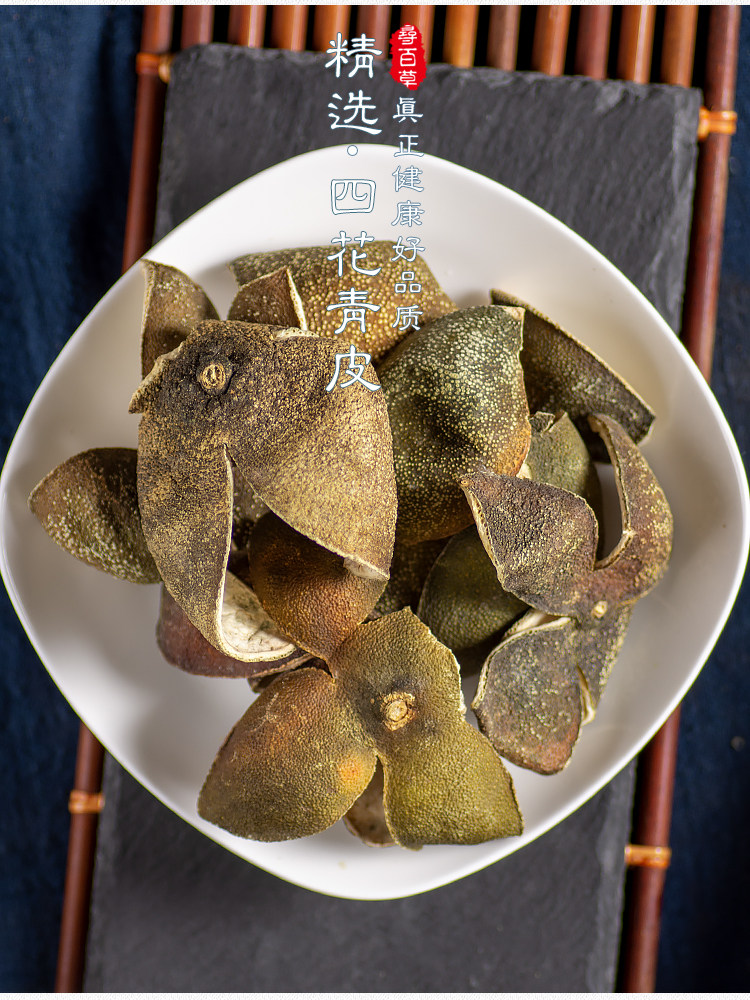 Четыре цвета зеленая кожа_02.jpg