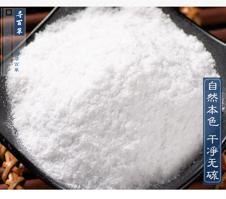 Гипсовая порошка_08.jpg