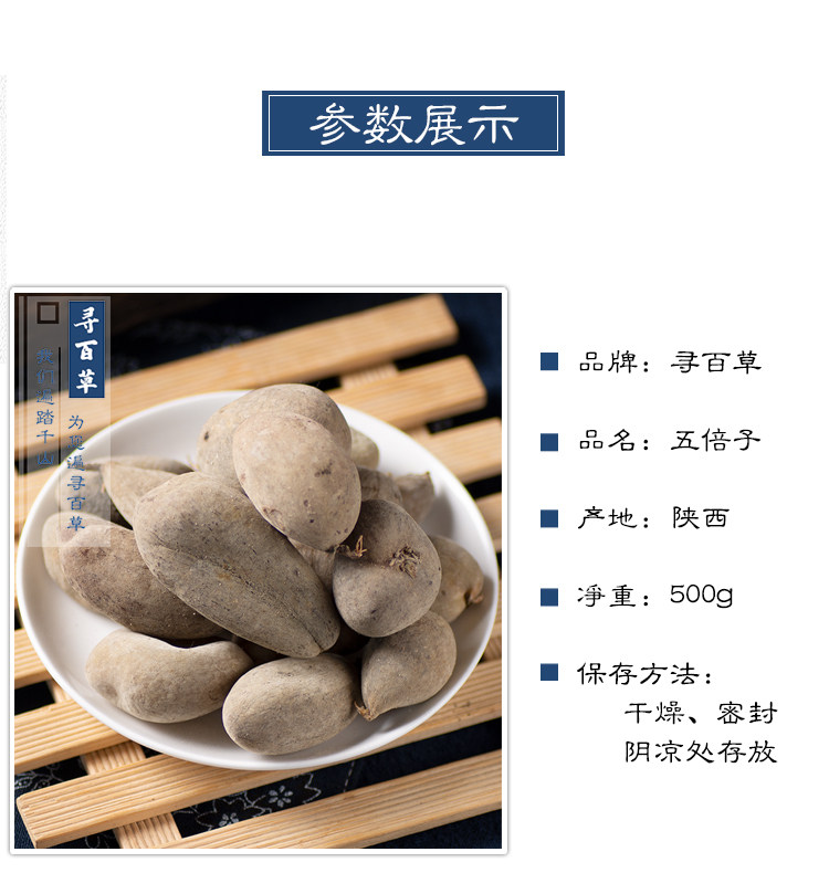 Пять pires_09.jpg