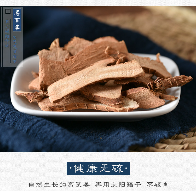 Gao liangjiang_06.jpg