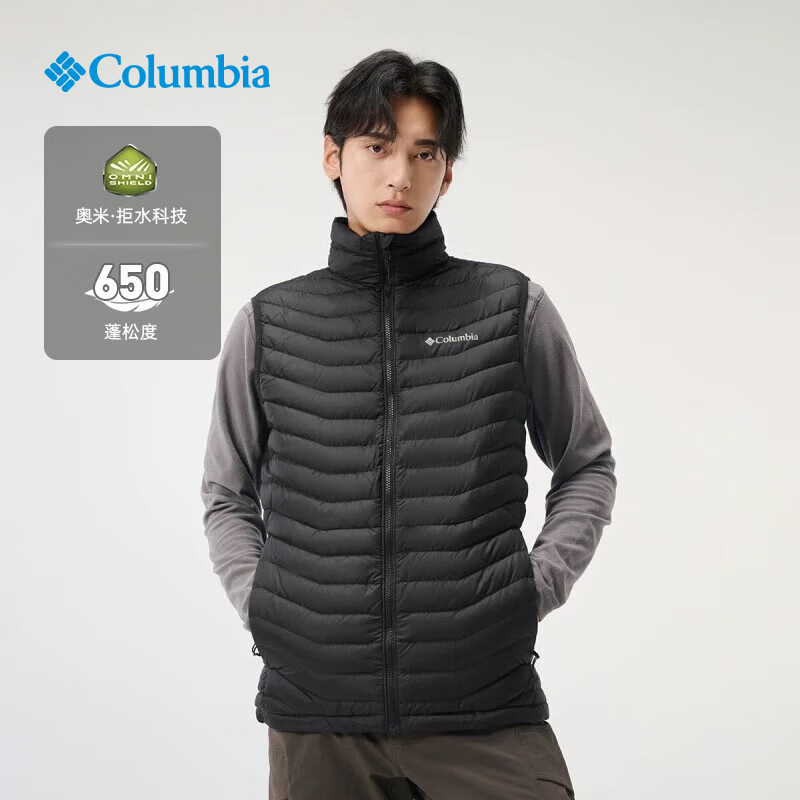 Columbia down Vest Men's Autumn and Winter Outdoor 650 Fill Water-Repellent Warm Vest We5561