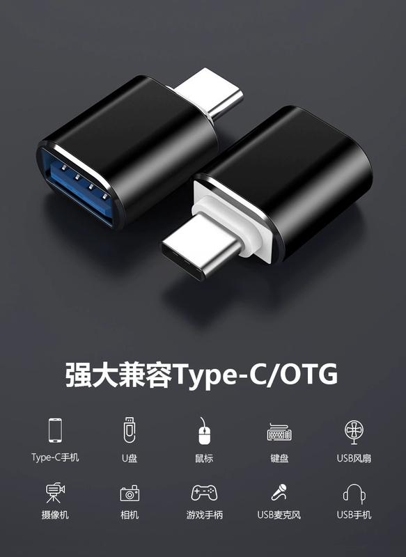 Otg Adapter Usb3.0 to Type-C Car Adapter Mobile Phone USB Flash Drive Converter Otg Adapter Usb3.0 to Type-C Car Adapter Mobile Phone USB Flash Drive Converter