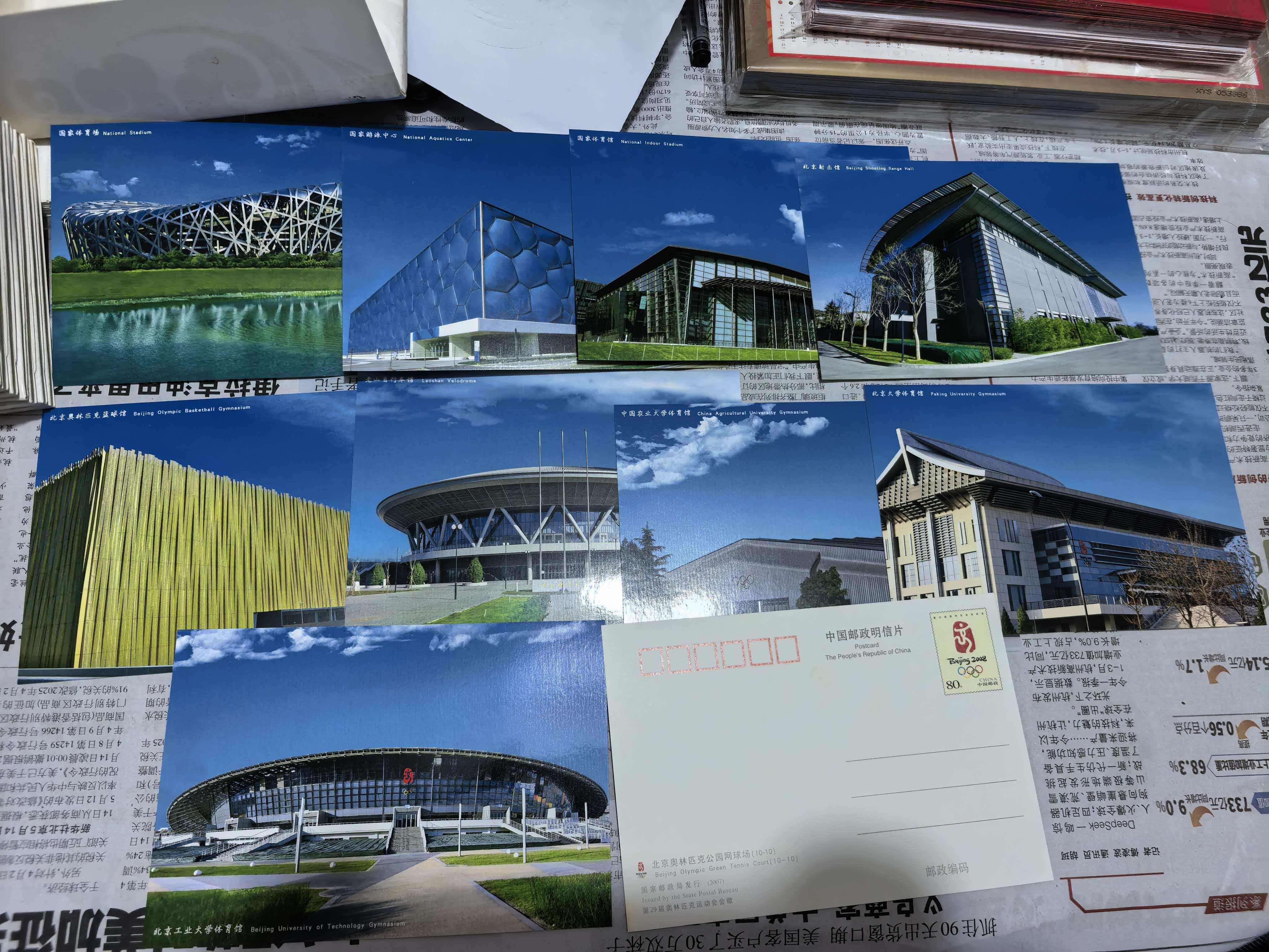 ͼƬ��������´��ڴ򿪲鿴