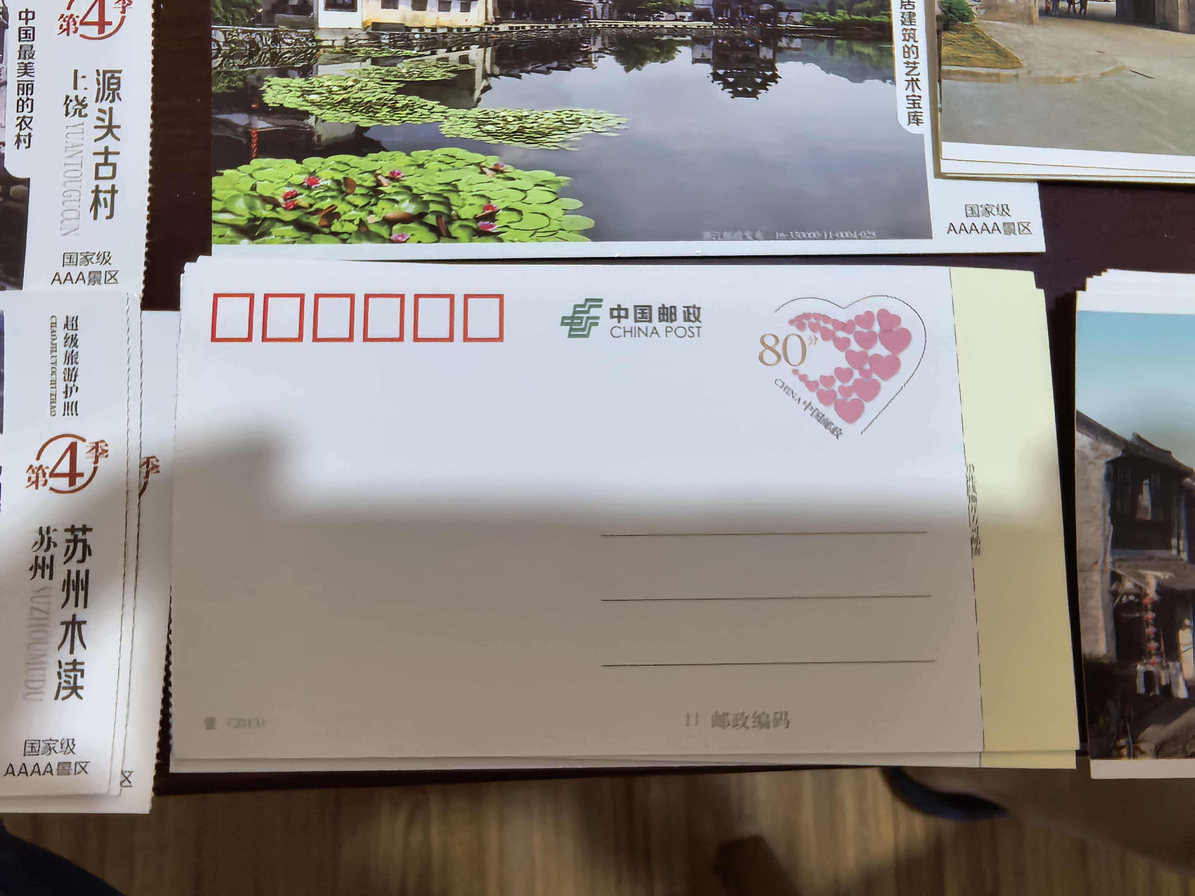 ͼƬ��������´��ڴ򿪲鿴