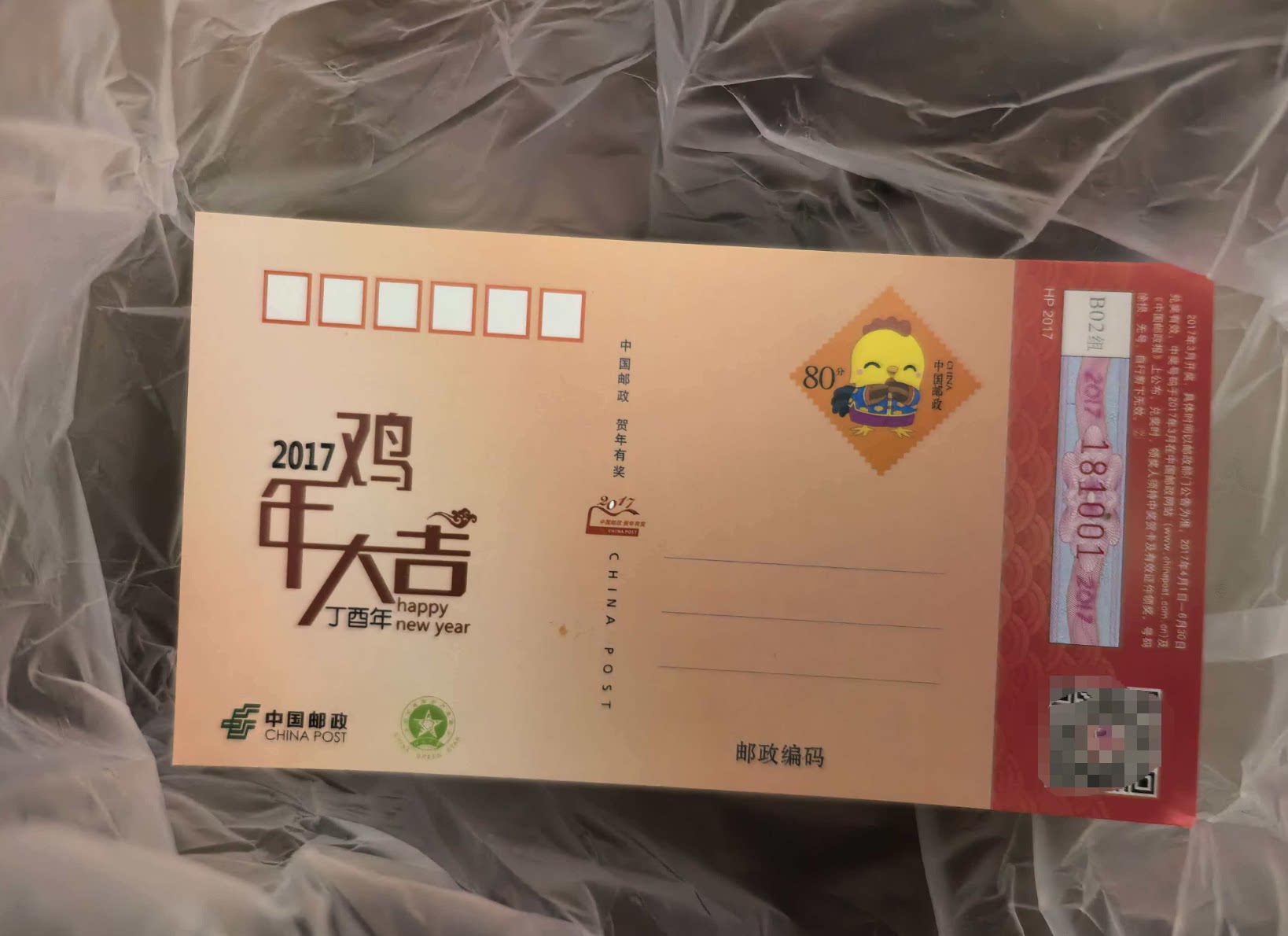 ͼƬ��������´��ڴ򿪲鿴