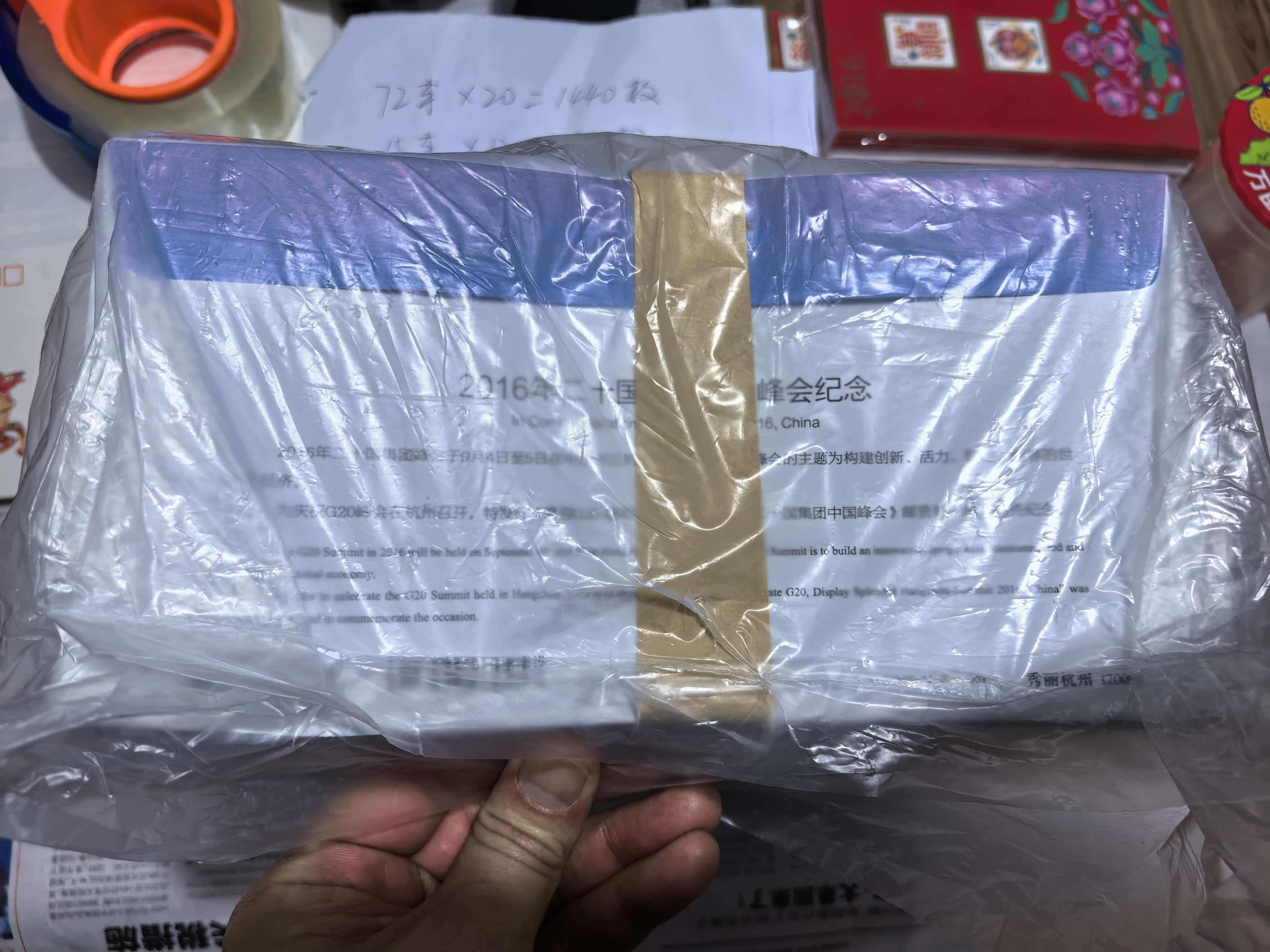 ͼƬ��������´��ڴ򿪲鿴