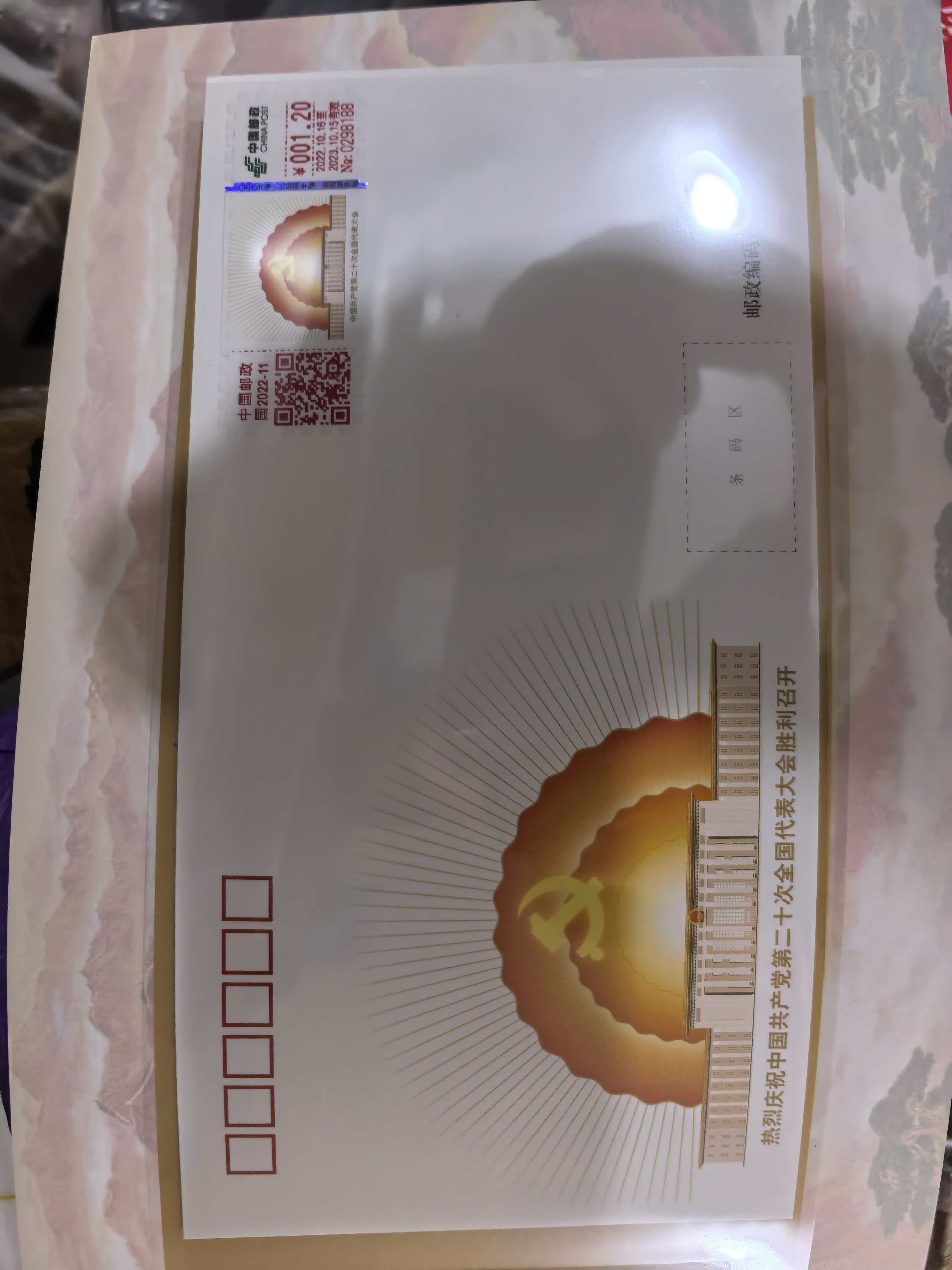 图片点击可在新窗口打开查看