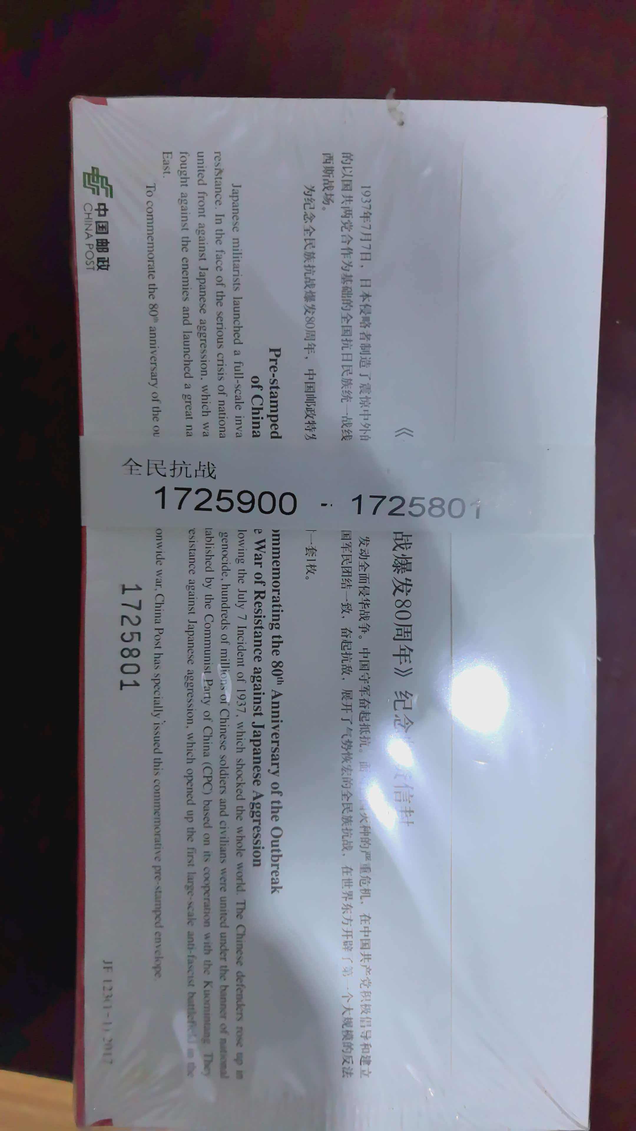 ͼƬ��������´��ڴ򿪲鿴